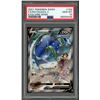 Image 1 : Pokemon: 2021 Rayquaza V Alt Art (PSA 10)