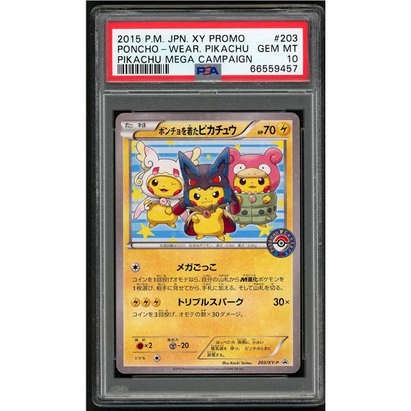 Pokemon: 2015 JPN XY Promo Poncho Wear Pikachu Mega Campaign (PSA 10)