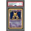 Image 1 : Pokemon: 1999 Alakazam Shadowless Holo (PSA 8)