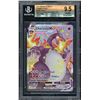 Image 1 : Pokemon: 2021 Charizard VMAX Shining Fates (BGS 9.5)