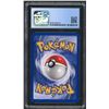 Image 2 : Pokemon: 2000 Charmander Team Rocket 1st Ed (CGC 9.5)