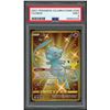 Image 1 : Pokemon: 2021 Mew Full Art (PSA 9)