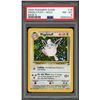 Image 1 : Pokemon: 2000 Wigglytuff Base Set II Holo (PSA 8)