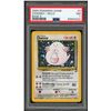 Image 1 : Pokemon: 2000 Chansey Base Set II Holo (PSA 7)