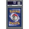 Image 2 : Pokemon: 1999 Dragonite Movie Promo (PSA 5)