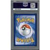 Image 2 : Pokemon: 2022 Glora Full Art Trainer (PSA 9)