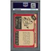 Image 2 : 1968-69 O-Pee--Chee #64 Mickey Redmond RC (PSA 4)