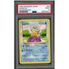 Image 1 : Pokemon: 1999 Squirtle Shadowless (PSA 9)