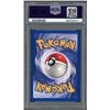 Image 2 : Pokemon: 1999 Squirtle Shadowless (PSA 9)
