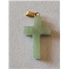 Image 2 : SMALL BC JADE CROSS PENDANT GOLD CLASP