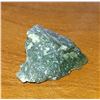 Image 4 : MASSIVE CHUNK OF RAW EMERALD