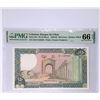 Image 1 : Lebanon 1986-88, 250 Livres 2Z/9 0192286 PMG 66EPQ