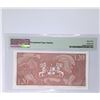 Image 2 : Saint Helena ND (1986), 20 pound A/1 098400 PMG 63EPQ