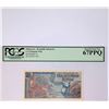 Image 1 : Indonesia 1961, 2 1/2 Rupiah BOM015808 PCGS Currency 67PPQ