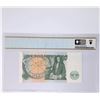 Image 2 : Great Brtain ND (1981-84), 1 pound CT55 751866 PCGS banknote 67PPQ