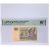 Image 1 : Sweden 1981 AS, A797278 5 Kronor PMG 67EPQ
