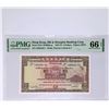 Image 1 : HK, HSBC $5 438534FU PMG 66EPQ