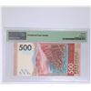 Image 2 : HK, BOC $500 CD581314 PMG 66EPQ