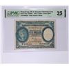 Image 1 : HK, HSBC 1935, $1 F990254 PMG 25 Spilt, discolouration