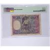 Image 2 : HK, HSBC 1935, $1 F990254 PMG 25 Spilt, discolouration