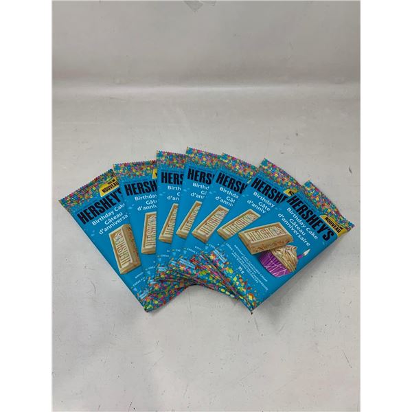 Hershey's Birthday Cake Candy Bar (7 x 95g)