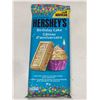 Image 2 : Hershey's Birthday Cake Candy Bar (7 x 95g)