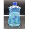 Image 1 : Dial Antibacterial Hydrating Hand Soap (1.53L Refill)