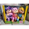 Image 1 : Cabbage Patch Kids Enchanted Forest Friends