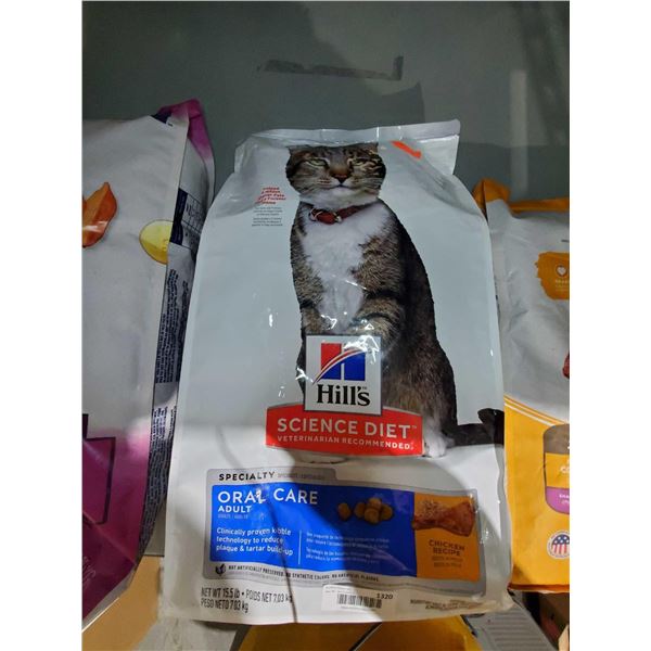 Hills Science Diet Oral Care Cat Kibble 15.5 Lbs