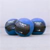Image 1 : 1 MEDICINE BALL 2.0 - 14LB