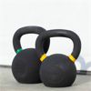 Image 1 : 1 POWDER COAT KETTLE BELL - 9LB