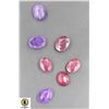 Image 1 : #218-NATURAL PURPLE  AMETHYST+RED RUBY 78.25CT