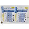 Image 1 : 2 NEW SEALED ALKALINE BUTTON VARIOUS BATTERY PACKS