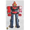 Image 1 : VINTAGE 1979 SHOGUN WARRIOR 3" INCH JAPAN