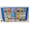 Image 1 : POKEMON CARDS IN BINDER