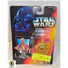 Image 1 : VINTAGE C-3PO STAR WARS 1995 POWER OF THE