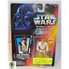 Image 1 : VINTAGE LUKE SKYWALKER STAR WARS 1995