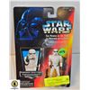 Image 1 : VINTAGE STORM TROOPER STAR WARS 1995