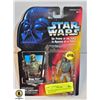 Image 1 : VINTAGE BOBA FETT STAR WARS 1995 POWER