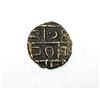 Image 1 : ANTIQUE BHUTAN 1/2 RUPEE DEB CIRCULATION