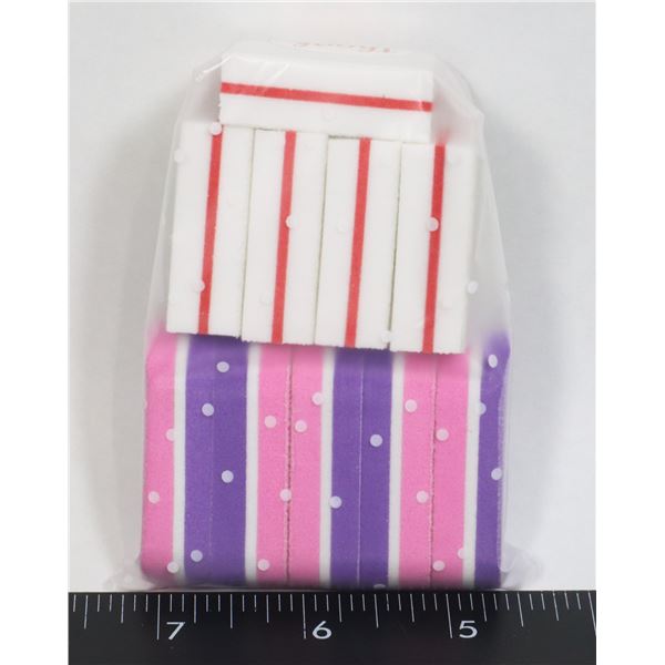 NEW 10 PACK DOUBLE SIDED SPONGE NAIL FILES