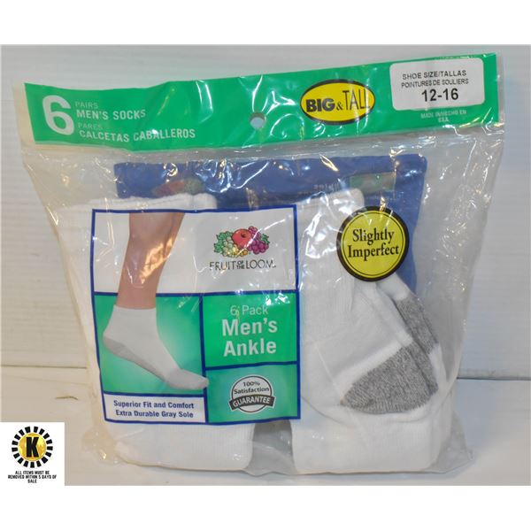 MENS WHITE ANKLE SOCKS, SIZE 12-16, 6 PACK