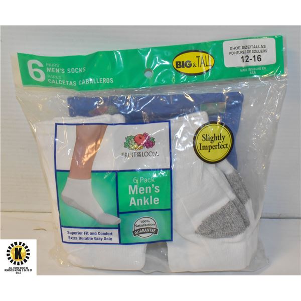 MENS WHITE ANKLE SOCKS, SIZE 12-16, 6 PACK