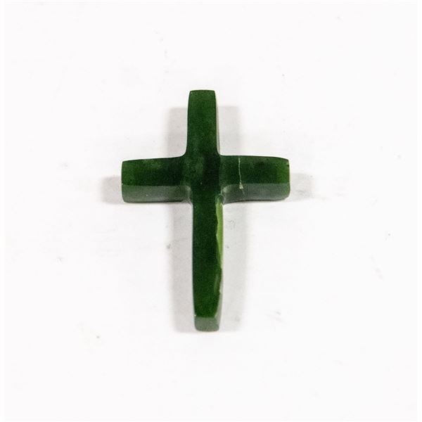 **REPAIRED** GENUINE JADE CROSS