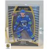 Image 1 : 2020 UPPER DECK ALURE BROCK BOESER