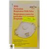 Image 1 : N95 PARTICULATOR RESPIRATOR WITH VALVE - NEW