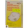 Image 1 : N95 PARTICULATOR RESPIRATOR WITH VALVE - NEW