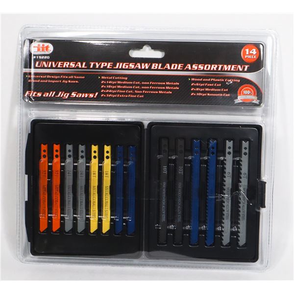 NEW 14PC UNIVERSAL JIGSAW BLADE SET