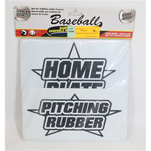 NEW BASEBALL FOAM PLATE SET