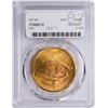 Image 2 : 1927 $20 St. Gaudens Double Eagle Gold Coin PCGS MS64